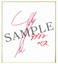 ���������꡼ No.007�Υ���ͥ������ / ���ƻΡ߰������������ƻΡס�2018ǯ3��22���˥�꡼����App Store�ˤ�ͽ����դ�������������