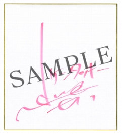 ���������꡼ No.009�Υ���ͥ������ / ���ƻΡ߰������������ƻΡס�2018ǯ3��22���˥�꡼����App Store�ˤ�ͽ����դ�������������