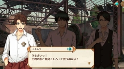 画像ギャラリー No.005のサムネイル画像 / 古銃の化身“貴銃士”を従え,レジスタンスに勝利を! 古銃×育成ゲーム「千銃士」プレイレポート