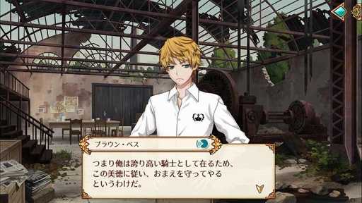 画像ギャラリー No.007のサムネイル画像 / 古銃の化身“貴銃士”を従え,レジスタンスに勝利を! 古銃×育成ゲーム「千銃士」プレイレポート