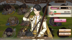 画像ギャラリー No.015のサムネイル画像 / 古銃の化身“貴銃士”を従え,レジスタンスに勝利を! 古銃×育成ゲーム「千銃士」プレイレポート