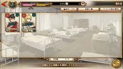 画像ギャラリー No.016のサムネイル画像 / 古銃の化身“貴銃士”を従え,レジスタンスに勝利を! 古銃×育成ゲーム「千銃士」プレイレポート