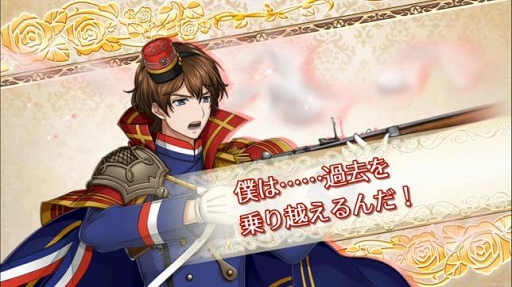 画像ギャラリー No.017のサムネイル画像 / 古銃の化身“貴銃士”を従え,レジスタンスに勝利を! 古銃×育成ゲーム「千銃士」プレイレポート