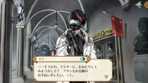 画像ギャラリー No.020のサムネイル画像 / 古銃の化身“貴銃士”を従え,レジスタンスに勝利を! 古銃×育成ゲーム「千銃士」プレイレポート