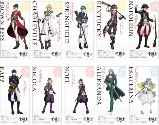 画像ギャラリー No.010のサムネイル画像 / 「千銃士」,2018年7月にTVアニメの放送がスタート。公式サイトと世界観ビジュアルの公開,さらに公式Twitterでプレゼントキャンペーンを開催