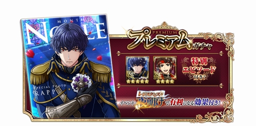 ꡼ No.001 | ƻΡסΥ⥤٥ȡ֥쥸󥹤פ33014:00˥