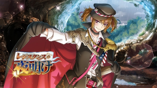 ꡼ No.008 | ƻΡסΥ⥤٥ȡ֥쥸󥹤פ33014:00˥