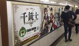 ꡼ No.003 | ƻΡסͥؤδ󤻽񤭥󿧻椬Twitterڡ3Ƥ򳫺