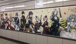 ꡼ No.004 | ƻΡסͥؤδ󤻽񤭥󿧻椬Twitterڡ3Ƥ򳫺