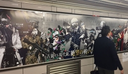 ꡼ No.005 | ƻΡסͥؤδ󤻽񤭥󿧻椬Twitterڡ3Ƥ򳫺