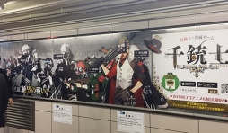 ꡼ No.006 | ƻΡסͥؤδ󤻽񤭥󿧻椬Twitterڡ3Ƥ򳫺