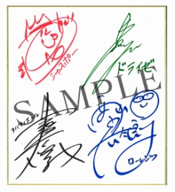 ꡼ No.007 | ƻΡסͥؤδ󤻽񤭥󿧻椬Twitterڡ3Ƥ򳫺