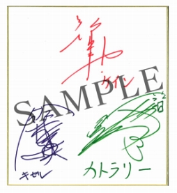 ꡼ No.012 | ƻΡסͥؤδ󤻽񤭥󿧻椬Twitterڡ3Ƥ򳫺