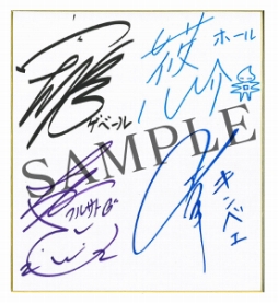 ꡼ No.016 | ƻΡסͥؤδ󤻽񤭥󿧻椬Twitterڡ3Ƥ򳫺