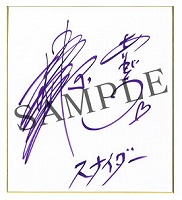 画像ギャラリー No.008のサムネイル画像 / 「千銃士」,新たなキャラクターのエンフィールドとスナイダーが登場