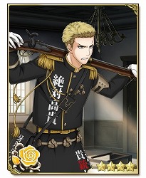 ���������꡼ No.007�Υ���ͥ������ / ����ƻΡס����٥�ȡ��з�! �ѹ���θŽƥϥ�ȡɤ�����