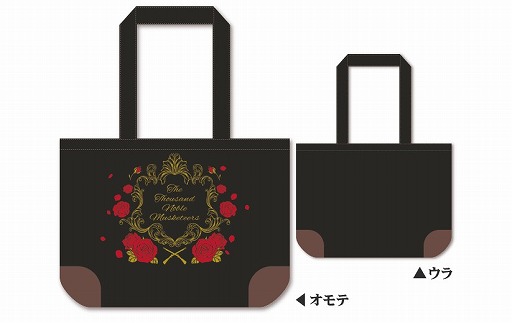 ���������꡼ No.006�Υ���ͥ������ / ����ƻΡס�5��2���������ޥޥ륤�˥���饷��åפ������ץ󡣼�������ȤΥ���ܤ�