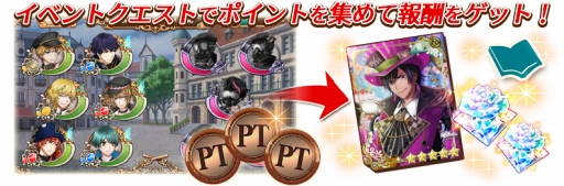 ���������꡼ No.009�Υ���ͥ������ / ����ƻΡס��������⥤�٥�ȡ֥������ġ����󡦥ɥ꡼��פ�5��18��14:00�˥�������