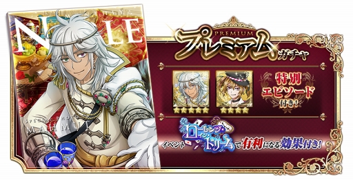 ���������꡼ No.016�Υ���ͥ������ / ����ƻΡס��������⥤�٥�ȡ֥������ġ����󡦥ɥ꡼��פ�5��18��14:00�˥�������