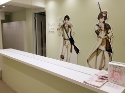 ꡼ No.003 | 롼˶äλųݤ!? ƻΡס߽ոBAY HOTELΥܥ롼եȥݡ