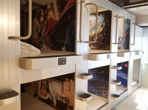 ꡼ No.006 | 롼˶äλųݤ!? ƻΡס߽ոBAY HOTELΥܥ롼եȥݡ