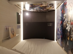 ꡼ No.007 | 롼˶äλųݤ!? ƻΡס߽ոBAY HOTELΥܥ롼եȥݡ