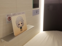 ꡼ No.009 | 롼˶äλųݤ!? ƻΡס߽ոBAY HOTELΥܥ롼եȥݡ