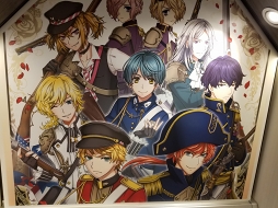 ꡼ No.010 | 롼˶äλųݤ!? ƻΡס߽ոBAY HOTELΥܥ롼եȥݡ