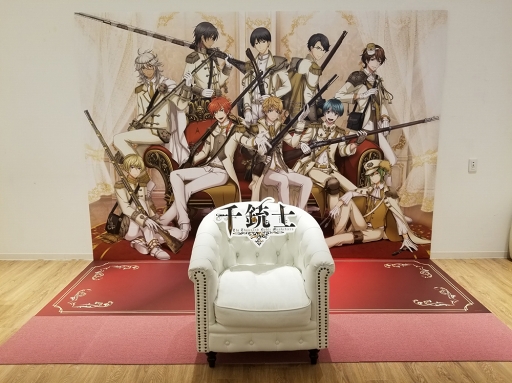 ꡼ No.023 | 롼˶äλųݤ!? ƻΡס߽ոBAY HOTELΥܥ롼եȥݡ