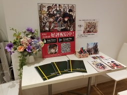 ꡼ No.025 | 롼˶äλųݤ!? ƻΡס߽ոBAY HOTELΥܥ롼եȥݡ