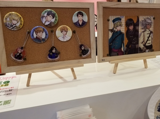 ꡼ No.032 | 롼˶äλųݤ!? ƻΡס߽ոBAY HOTELΥܥ롼եȥݡ