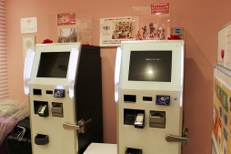 ꡼ No.005 | νꥫץۥƥε￴Ϥϡ ƻΡס߽ոBAY HOTELܤݡȡܤųݤ륭ޥˤ⥤󥿥ӥ塼