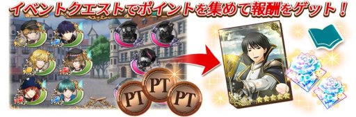 画像ギャラリー No.001のサムネイル画像 / 「千銃士」,イベント「あっぱれ! 栄光の大御所様」開催。限定ガチャに“ドライゼ”登場