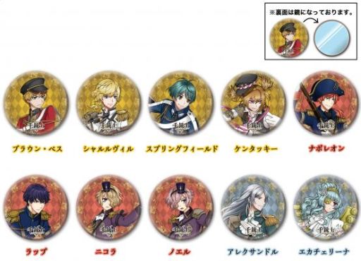 ���������꡼ No.001�Υ���ͥ������ / ����ƻΡפΥ���饯�������å���ȯ����ꡣ�ڥ󥱡�����ѥ��������ʤɤ�ͽ�󤬼�����