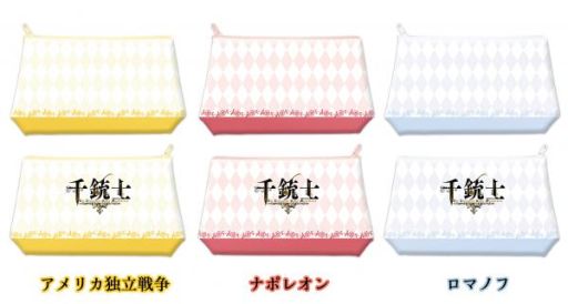 ���������꡼ No.003�Υ���ͥ������ / ����ƻΡפΥ���饯�������å���ȯ����ꡣ�ڥ󥱡�����ѥ��������ʤɤ�ͽ�󤬼�����