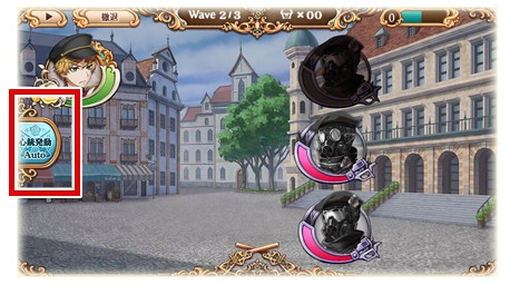 画像ギャラリー No.001のサムネイル画像 / 「千銃士」,新エピソード「序章」の公開と新たに「心銃の手動発動モード」を実装