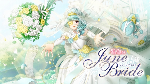 画像ギャラリー No.004のサムネイル画像 / 「千銃士」,新エピソード「序章」の公開と新たに「心銃の手動発動モード」を実装