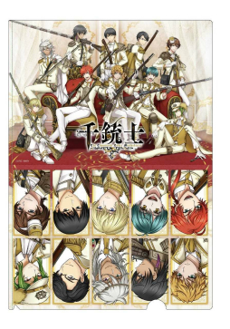 画像ギャラリー No.006のサムネイル画像 / 「千銃士」のアニメ化を記念したイベントが新宿マルイ アネックスで開催決定