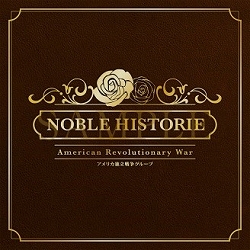 ���������꡼ No.004�Υ���ͥ������ / ����ƻΡס�6��23�������Ρ���2�� ��ƻ� LINE LIVE�����Ⱦܺ٤�����