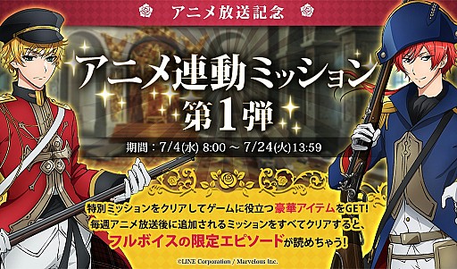 ���������꡼ No.002�Υ���ͥ������ / ����ƻΡס����˥�������ǰ����ͥ�ؤδ󤻽񤭿��椬�����������륭���ڡ��󤬳���