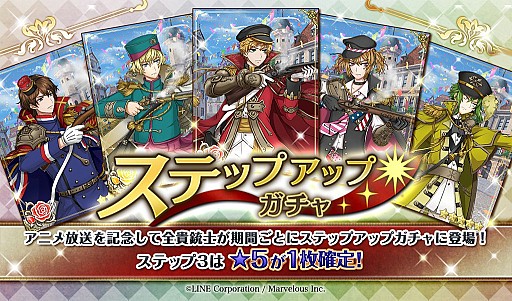 ���������꡼ No.005�Υ���ͥ������ / ����ƻΡס����˥�������ǰ����ͥ�ؤδ󤻽񤭿��椬�����������륭���ڡ��󤬳���