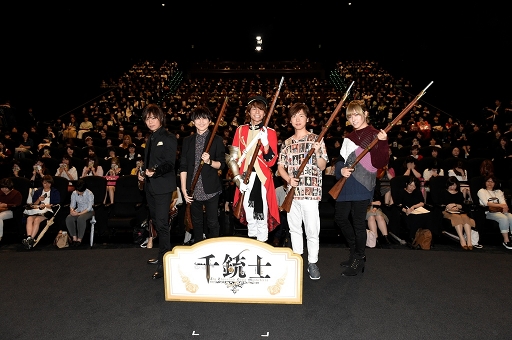 ���������꡼ No.008�Υ���ͥ������ / ���������ƻΡפŤ�������Ȭ�� �󤵤�ۤ����㥹�Ȥ����Хȡ�����������TV���˥���Ծ�ǲ����2��LINE LIVE��Ͽ������ݡ���