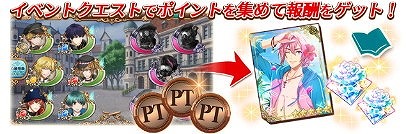 ���������꡼ No.002�Υ���ͥ������ / ����ƻΡס����٥�ȡȽ��� Shiny Summer!�ɤ�����