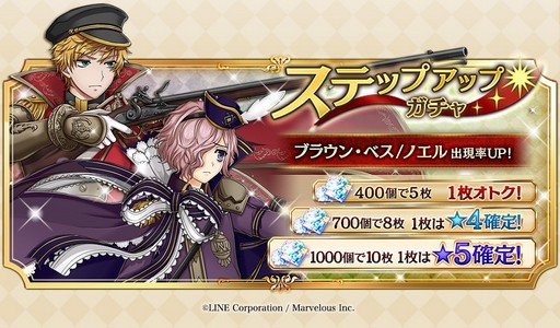 ���������꡼ No.003�Υ���ͥ������ / ����ƻΡס��ָ���ơץڡ�������˥塼���롣�ɲåܥ���������