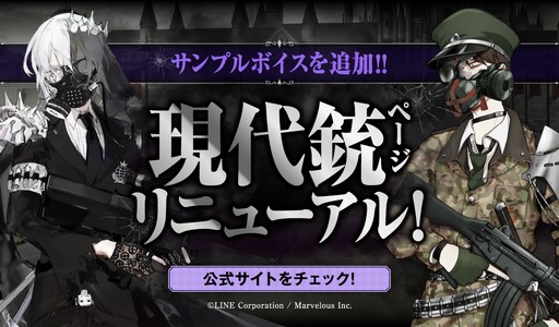 ���������꡼ No.004�Υ���ͥ������ / ����ƻΡס��ָ���ơץڡ�������˥塼���롣�ɲåܥ���������