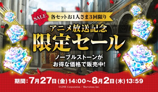 ���������꡼ No.005�Υ���ͥ������ / ����ƻΡס��ָ���ơץڡ�������˥塼���롣�ɲåܥ���������