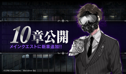 ���������꡼ No.018�Υ���ͥ������ / ����ƻΡס������।�٥�ȡȾ��Ǥζ��˲֤Ϻ餭�ɤ�����