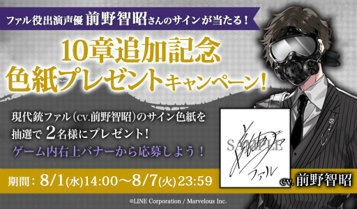 ���������꡼ No.019�Υ���ͥ������ / ����ƻΡס������।�٥�ȡȾ��Ǥζ��˲֤Ϻ餭�ɤ�����