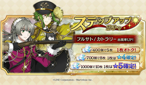 ���������꡼ No.022�Υ���ͥ������ / ����ƻΡס������।�٥�ȡȾ��Ǥζ��˲֤Ϻ餭�ɤ�����