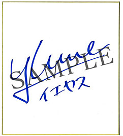 画像ギャラリー No.019のサムネイル画像 / 「千銃士」,イベント「夏空のノスタルジア」開催